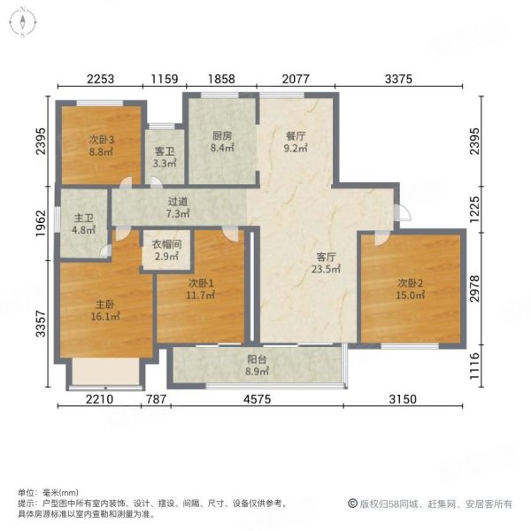 雍景湾全新装修电梯洋房130平带车位小区前排随时看房