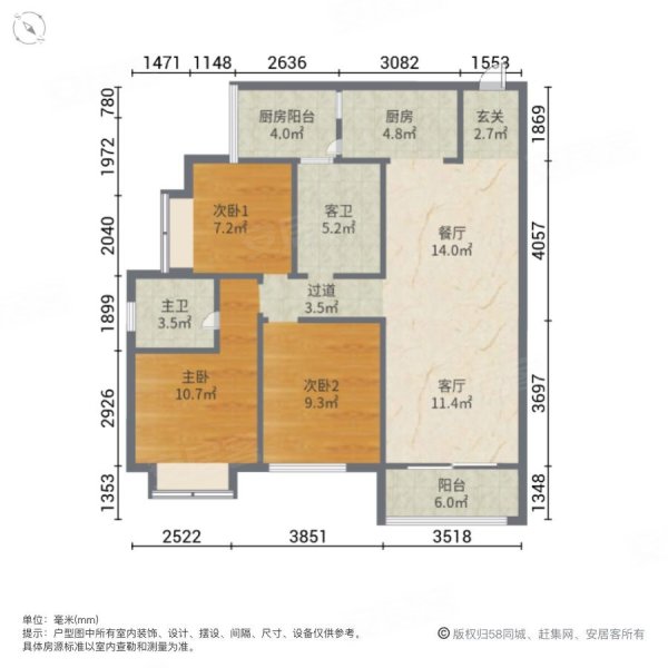 新鸥鹏拉菲公馆户型图图片