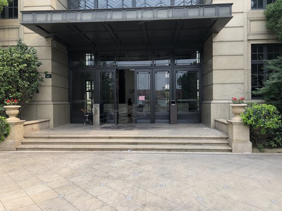 复地黄龙和山(商住楼) 