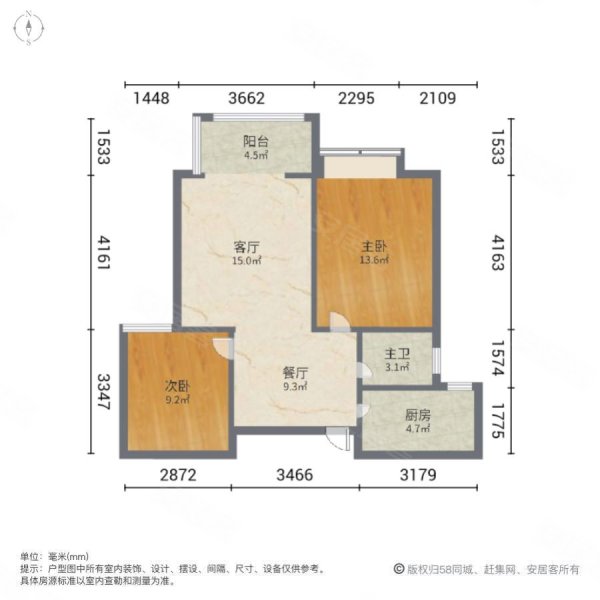 福美十号院2室2厅1卫84㎡南73万