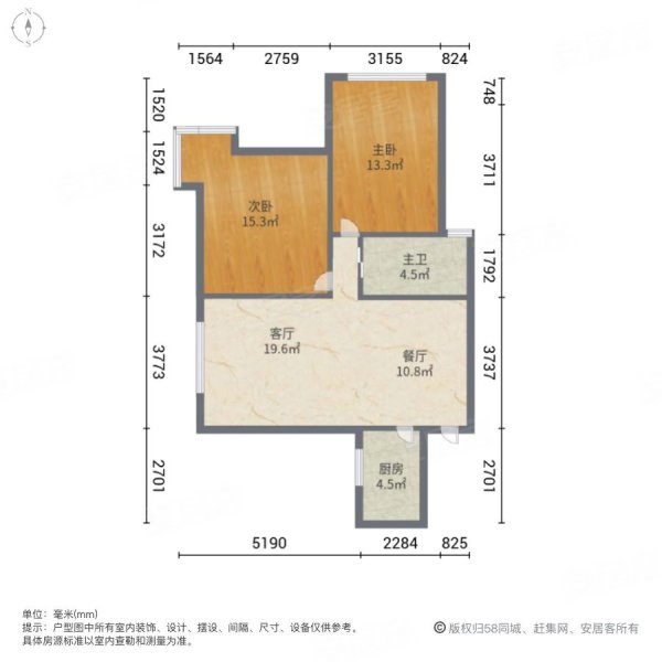 金地福苑2室2厅1卫95.5㎡南53万