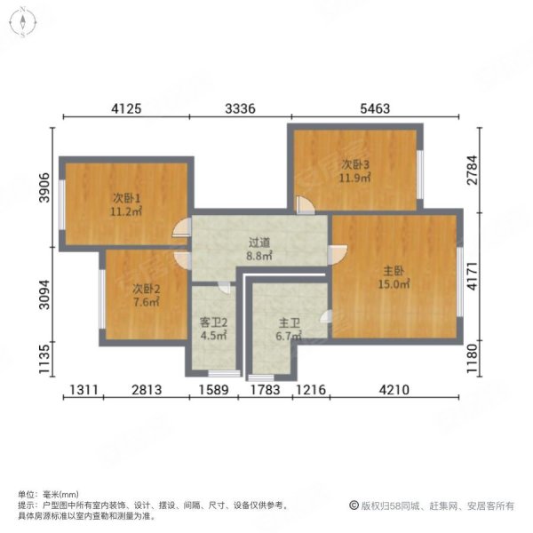 万科红郡(一期)4室2厅3卫169.06㎡南北1400万