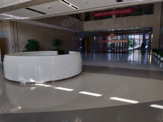 新材料国际创新中心(东区) 