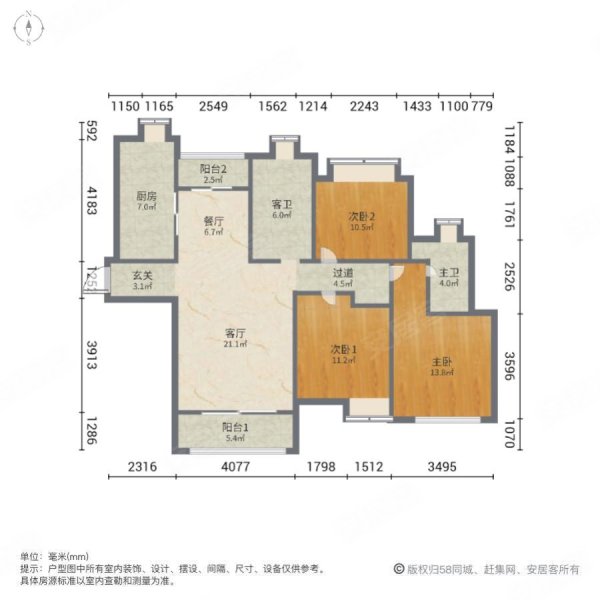 乐清翡翠湾花园户型图图片