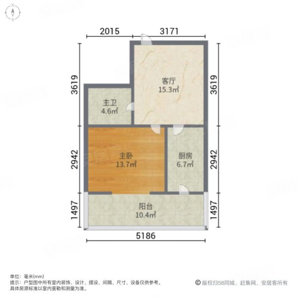 西典家园(北区)1室1厅1卫57㎡南50万