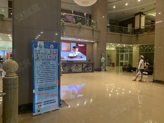 金港国际商务中心 