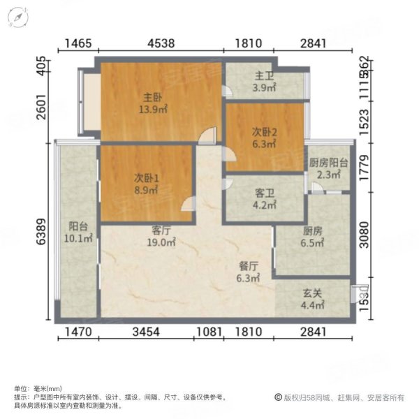 通,俊发城文倾苑二手房,148万,3室2厅,2卫,121平米