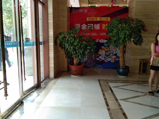 汇银广场(办公) 