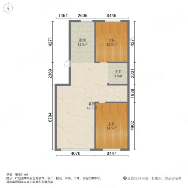 金地百合湾2室1厅1卫85㎡南北48万