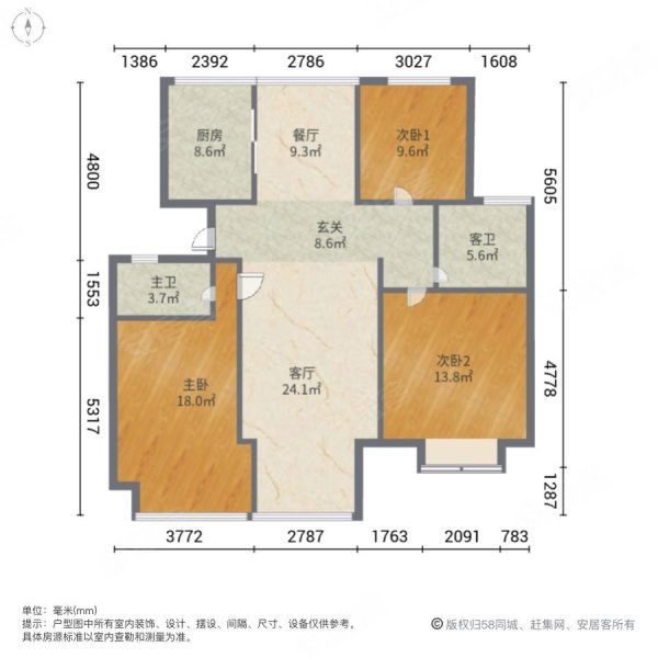 七中跟跟跟精装修低楼层三室两卫,金旅公园里二手房,60万,3室2厅,2卫