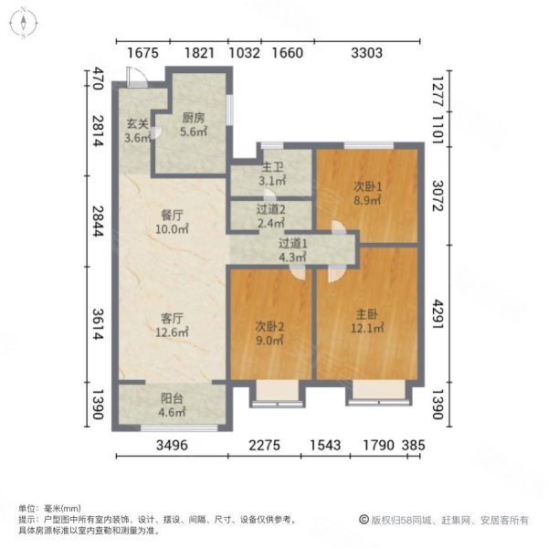 太原富力湾户型图图片