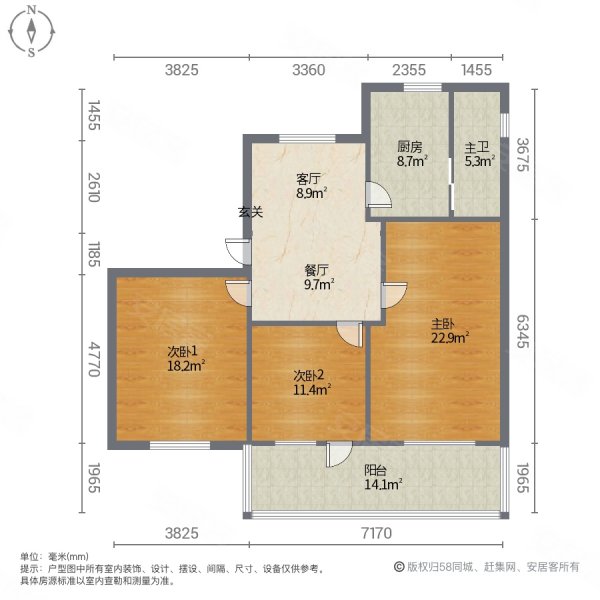 荆东路51号小区3室2厅1卫90㎡南北33万