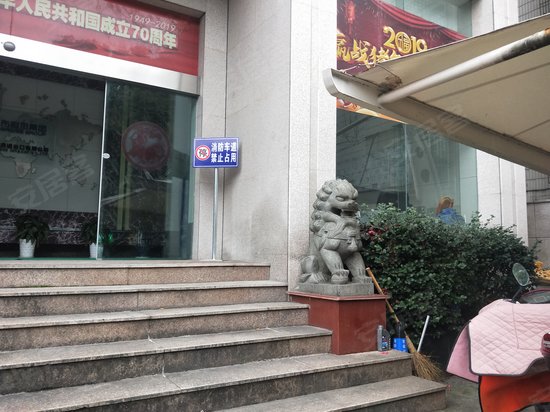 布利杰国际商务楼 