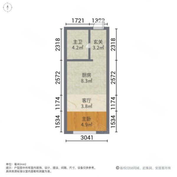 九洲御峯1室1厅1卫44.97㎡东北106万