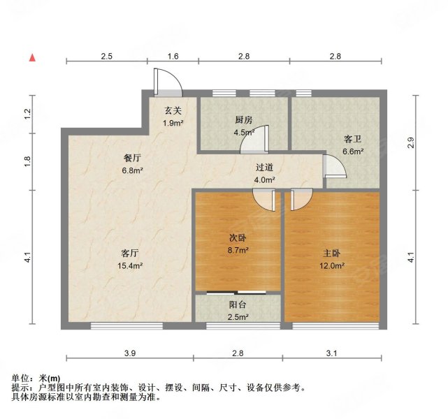 翠屏诚园(北区)2室2厅1卫85.57㎡南北170万