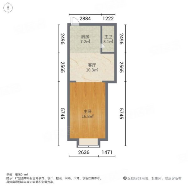五爱街服装城附近四楼东西一室吉售有钥匙