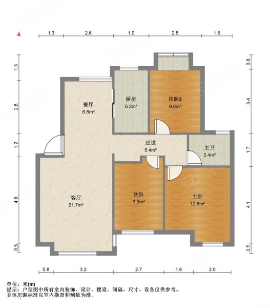 东郊小镇第一街区3室2厅1卫105.3㎡南北110万