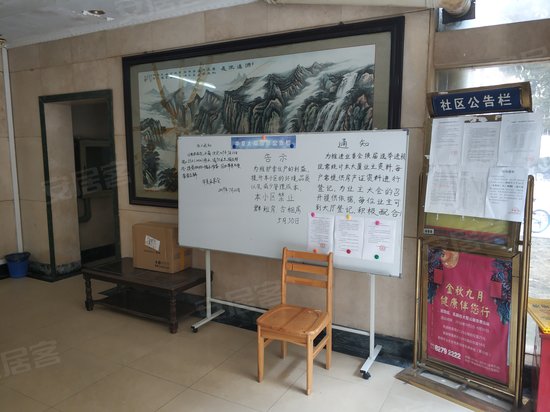 华夏大厦(梁溪区) 