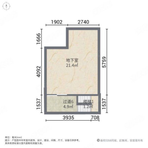 绿地21城E区(别墅)3室2厅3卫157.86㎡南北330万