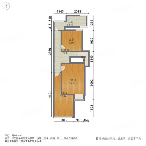 侨城半岛3室2厅2卫100㎡东北98.8万