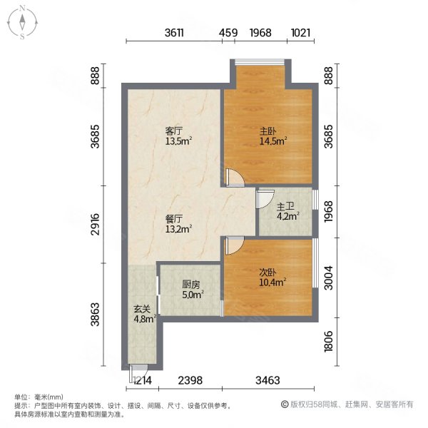 伊泰天骄一期