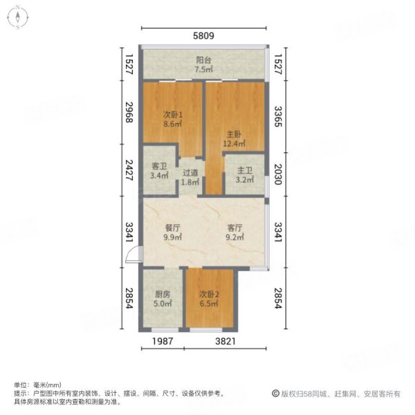 禾宇嘉园3室2厅2卫100㎡南北129万