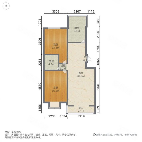 星河湾花苑2室1厅1卫104.27㎡南北175万