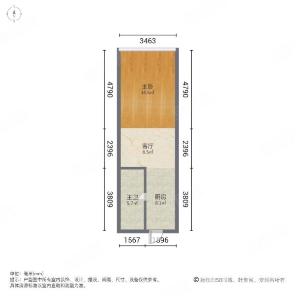 永立龙寓1室1厅1卫42.45㎡南60万