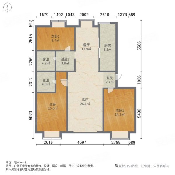 川周公路4485-4491号小区3室2厅2卫139.08㎡南北480万