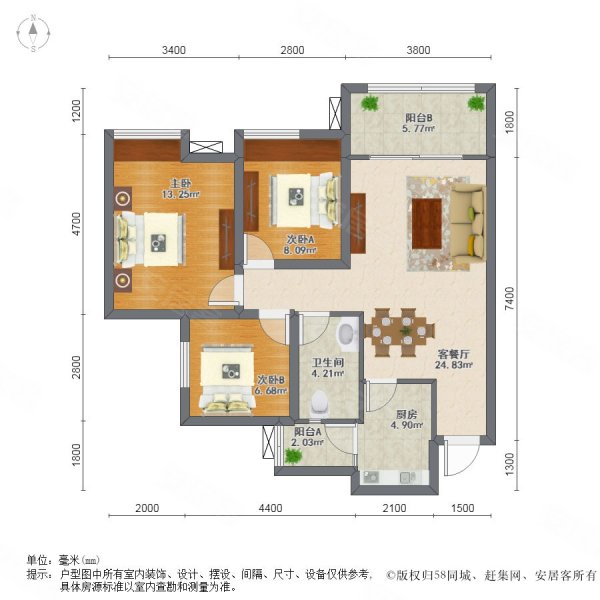 温江东原城精装套三自住房带全屋家具家电几乎全新朝西南