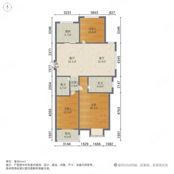 嘉润御景国际3室2厅2卫120㎡南北89万