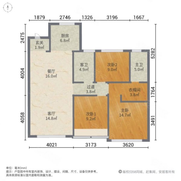 随时看房价格可以,青特悦海府二手房,145万,3室2厅,2卫,109平米-青岛
