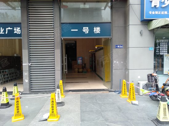 琴湖城市广场