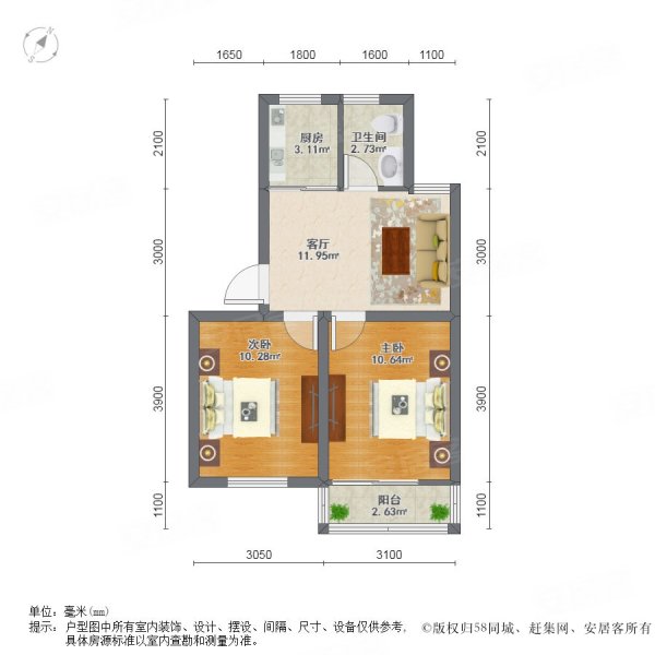 莲花新村四区(工业园区)2室1厅1卫67㎡东149.8万