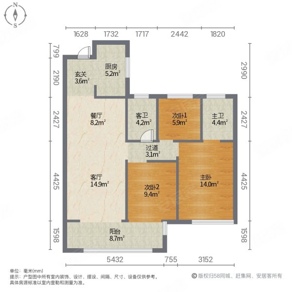 金坛区钱塘印象户型图图片