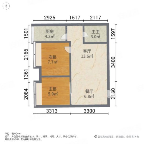 滨江海岸玺湾(3期)2室2厅1卫69.01㎡南119万