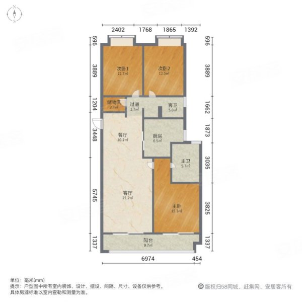 龙湖光谷城A区3室2厅2卫125.11㎡南北198万