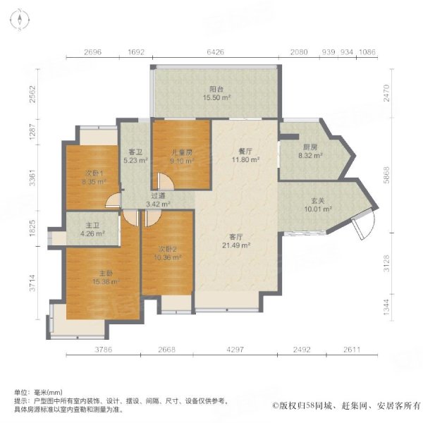 深圳天地峰景园房价图片