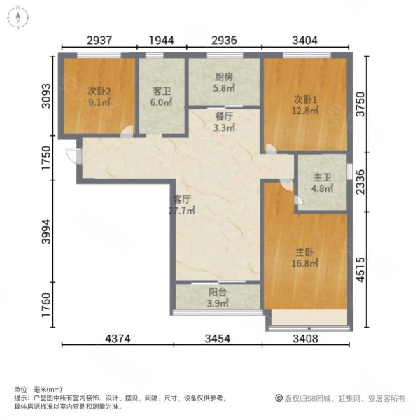 邯郸碧桂园天玺户型图图片