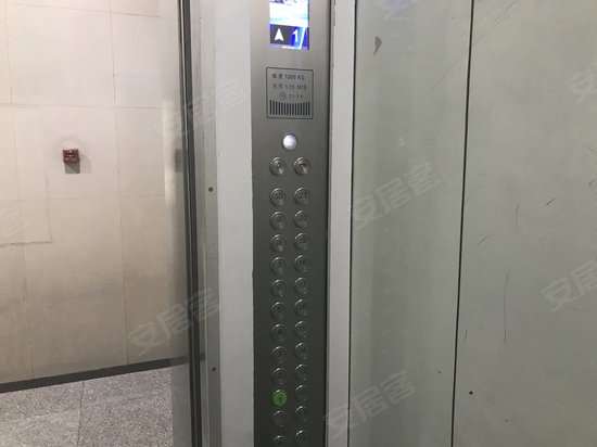 沈阳信息产业大厦 