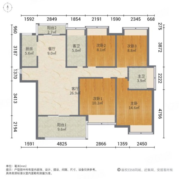 梵高的花园,(2街花园)南北通透4房,客厅无遮挡,户型靓.