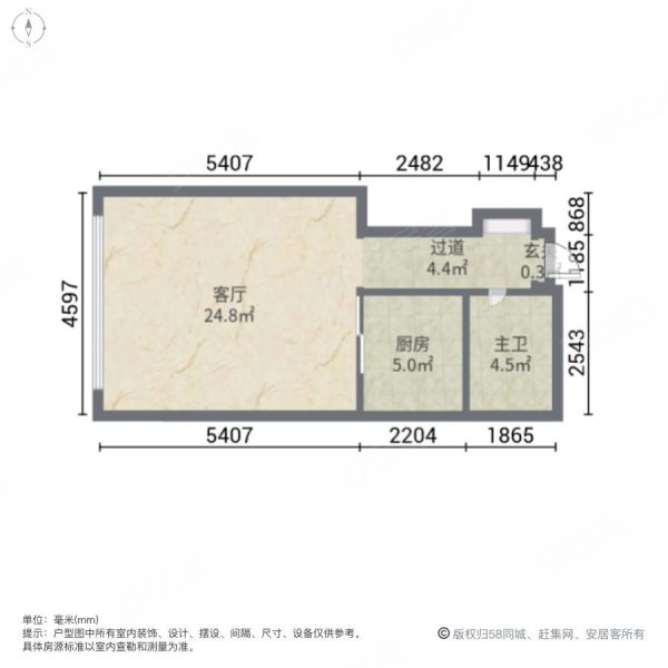 南實驗盛世華城文峰旁華榮上海城40平兩室55萬有鑰匙隨