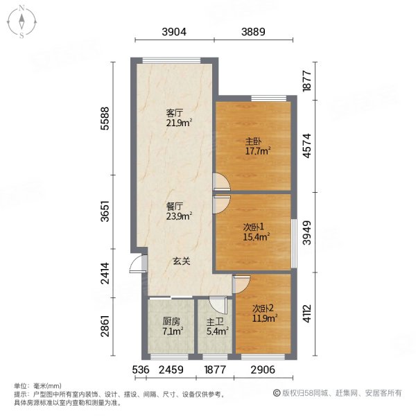 王府坪社区3室2厅1卫100㎡南北36万