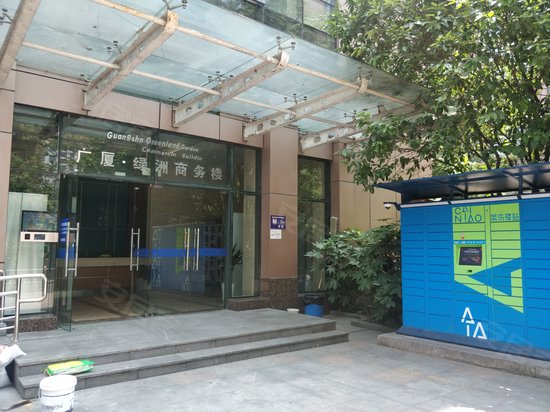 广厦绿洲商务楼 