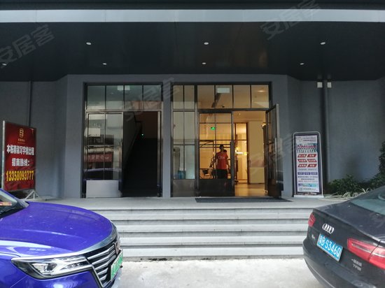 光纤小区办公楼 