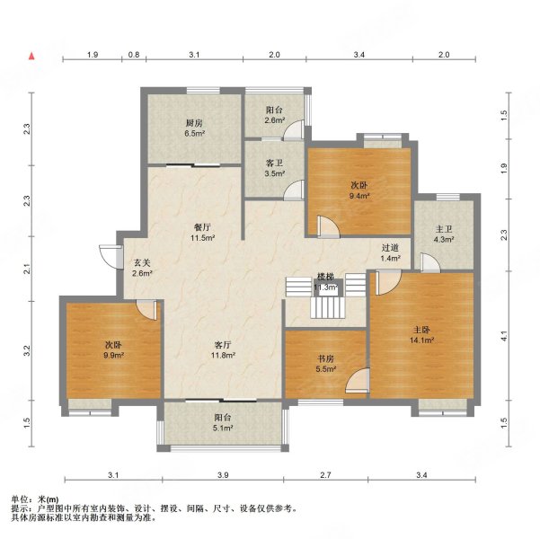 富力桃园(B区公寓住宅)6室2厅3卫130.74㎡南北580万