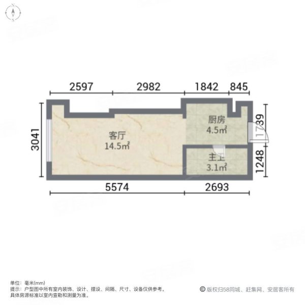 上悦天地(商住楼)2室1厅1卫39.5㎡南北23万