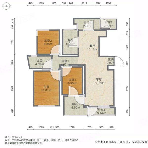 翡翠郡南区