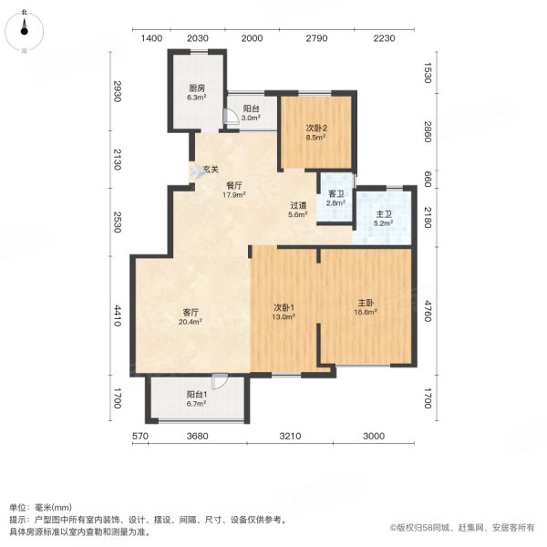 中冶黄石公园3室2厅2卫134.41㎡南北68万