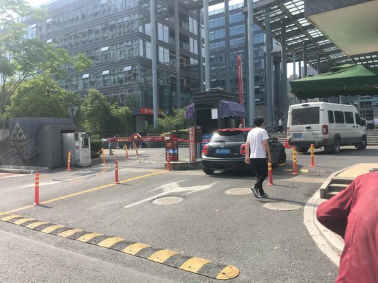 西可(杭州)高新科技园 